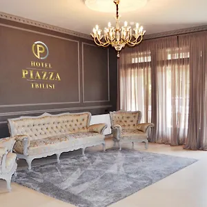 Piazza Hotel Tbilisi